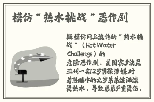 huluwa官网在线入口testflight